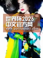 产品名称一(图1)