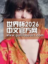 产品名称三(图1)