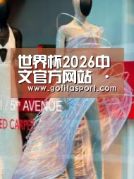 店面展示三(图1)