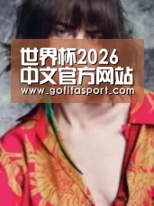 产品名称三