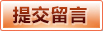 世界杯2026中文官方网站 · 官方动态 | 世界杯2026导航站